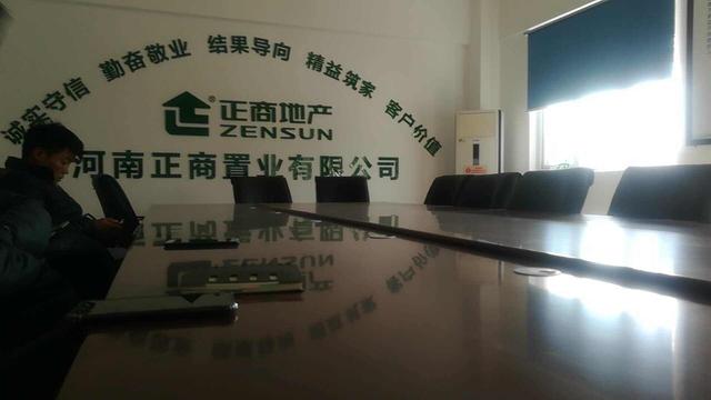郑州房企巨头强制全员买房，每月扣六成工资，员工还要轮流扫厕所