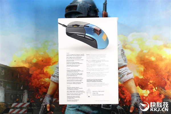 赛睿PUBG定制鼠标套装开箱图赏：空投箱在手
