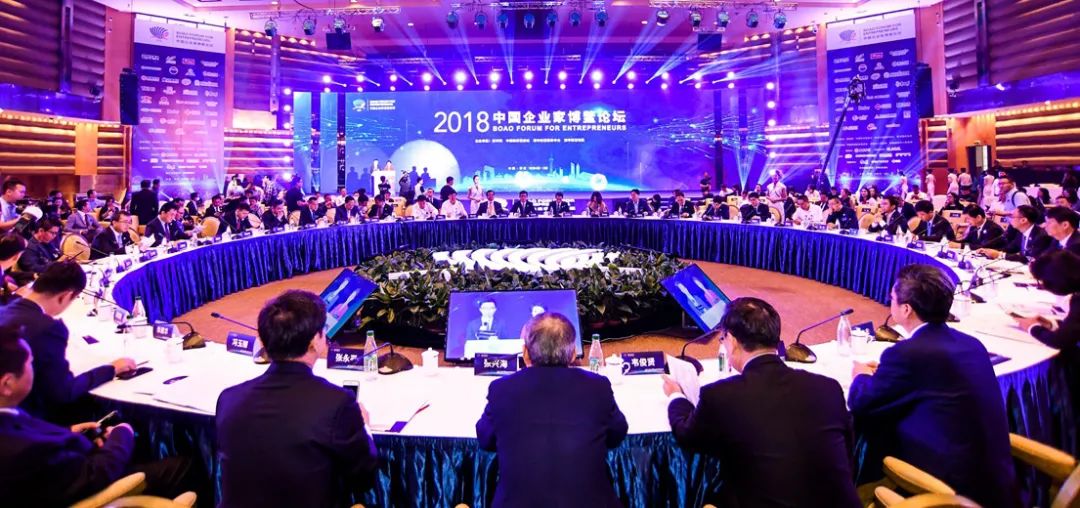 资讯 | 华谊兄弟受邀出席2018中国企业家博鳌论坛，透露出哪些信号