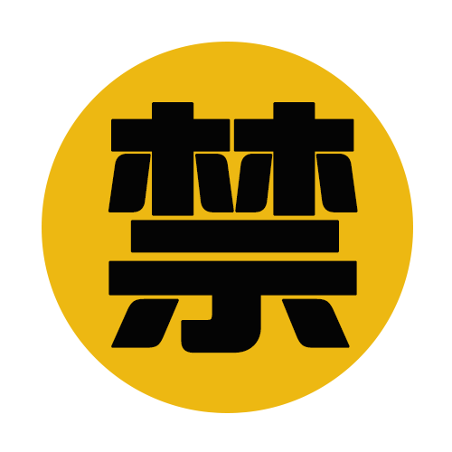 「牢记」不要再这样用水冲电动车啦！