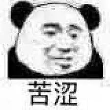写完这篇推送，我可能就要被「裁」了｜唠氪儿