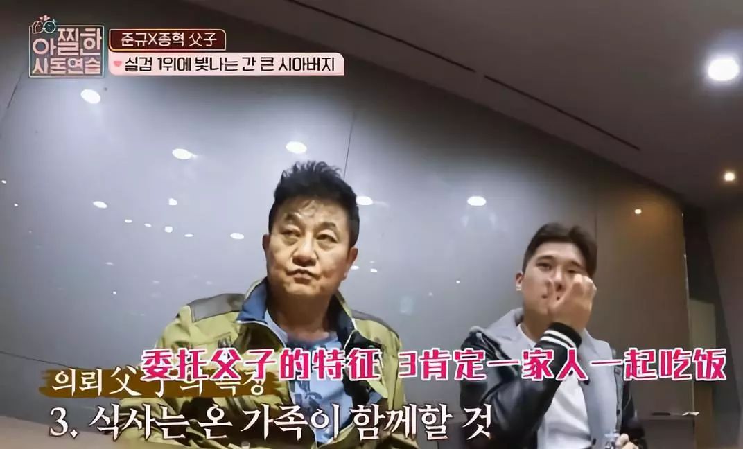 父亲21年与儿子坚持嘴对嘴亲，这么奇葩的事都有？