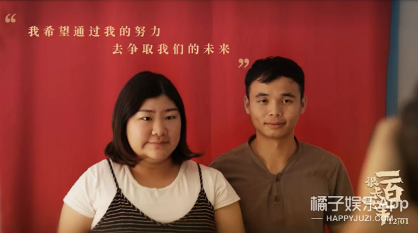 渡过这一关，我们就能好好生活了