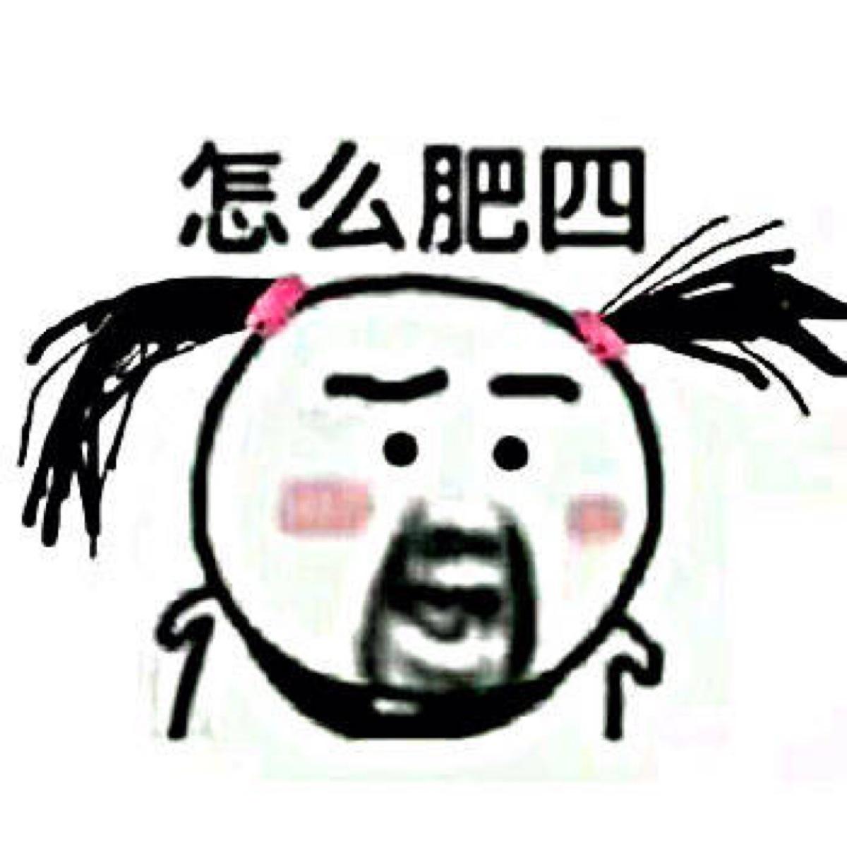 参与爱心活动的杨洋，想触碰的手伸出却又收回