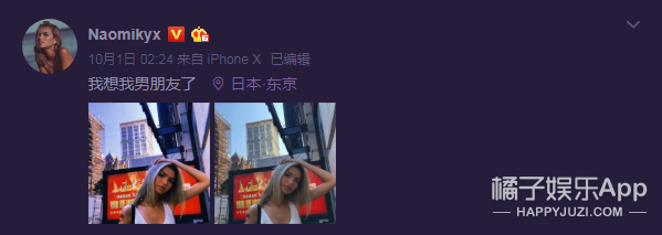 劈腿陈冠希？尬撩朴宰范？被曝给男友戴绿帽的她自杀了...
