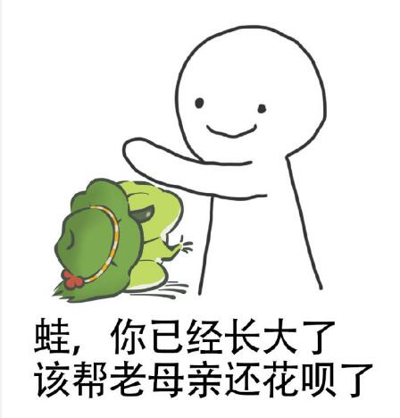 每日神段子有些长腿妹子外表看起来光鲜亮丽，实际上