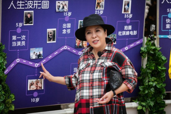 向佐《最美的时光》自曝初恋 感慨珍惜当下