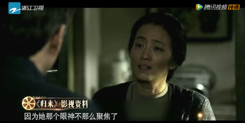 任素汐遇上了倒春寒？