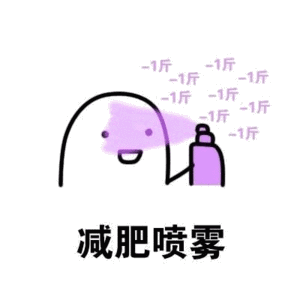 谁说刘诗诗不美，站在路人堆里才知道明星和素人对比有多残酷！