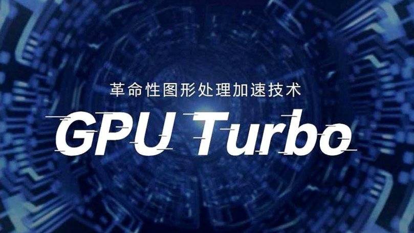 荣耀熊军民实锤Magic2再次首发重磅技术，或将助力AI，再次带动成长？