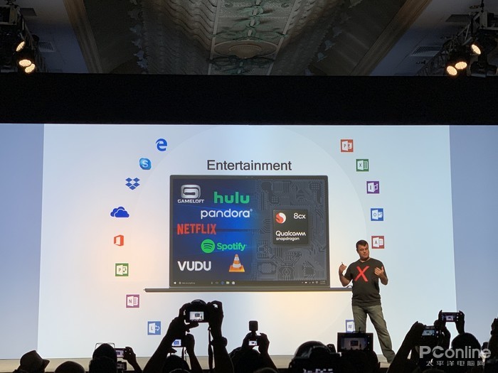高通骁龙8cx PC平台发布：全球首发7nm，intel/AMD发抖？