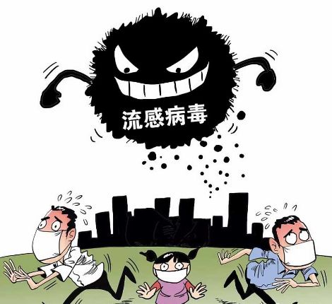 冬季来临,如何预防流感