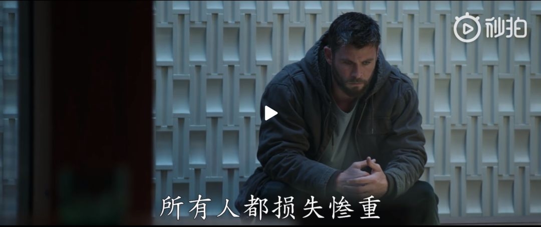 《复联4》预告21个彩蛋解析:钢铁侠奇异早就剧