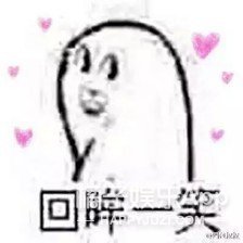 打开《偶练2》选手的自我介绍视频…哈哈哈有请下一位男嘉宾