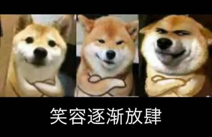 回春没多久的杨紫，咋又肿成这样了？