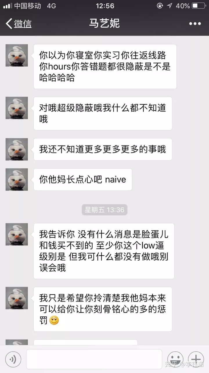 从最强CP到最强双飞