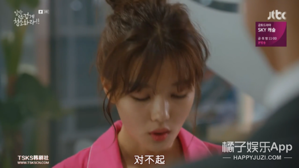 被女主强吻后说是吃到屎，这位男主角你有事吗？