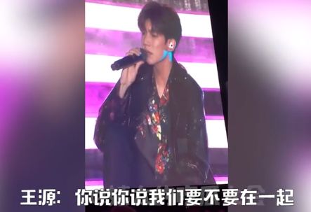 林更新的粉丝都是魔鬼吧