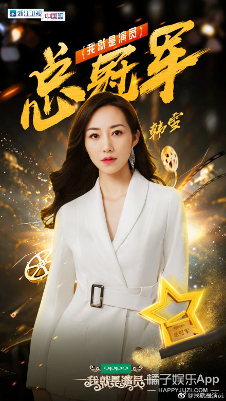 彭昱畅接不到吻戏竟是因为这个 佟丽娅也太美了吧！
