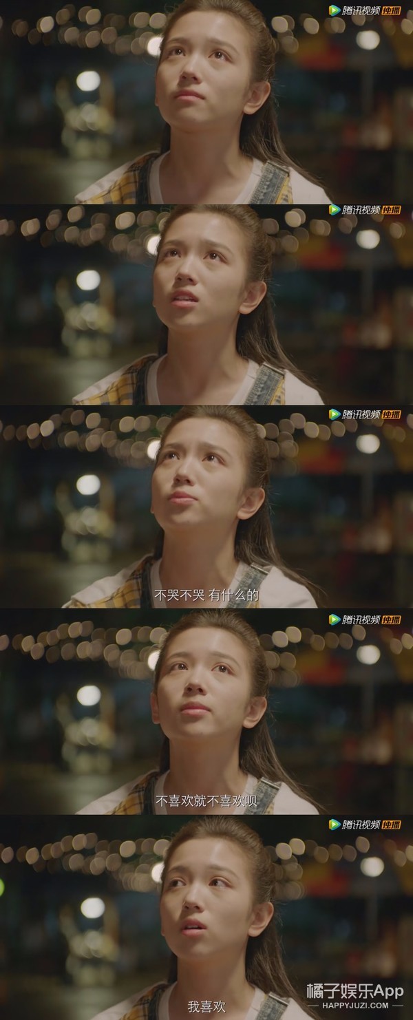他俩女追男的爱情就是翻版的江直树和袁湘琴吧