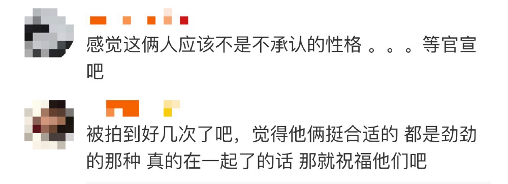 微信图片_20181210140645