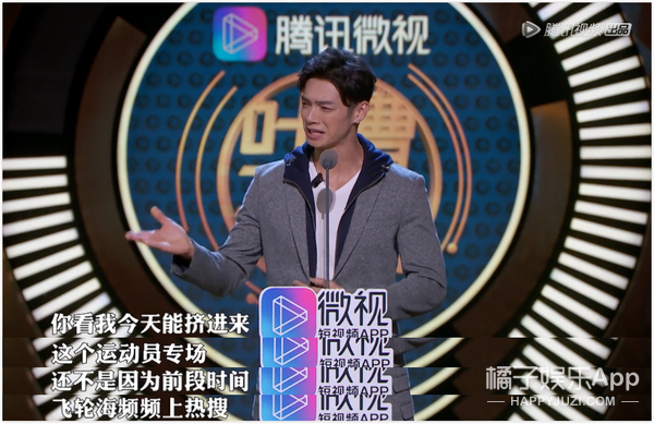 他是不是炎亚纶事件的最大获益者？