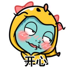 有的明星一看就整容了，为啥没人嘲