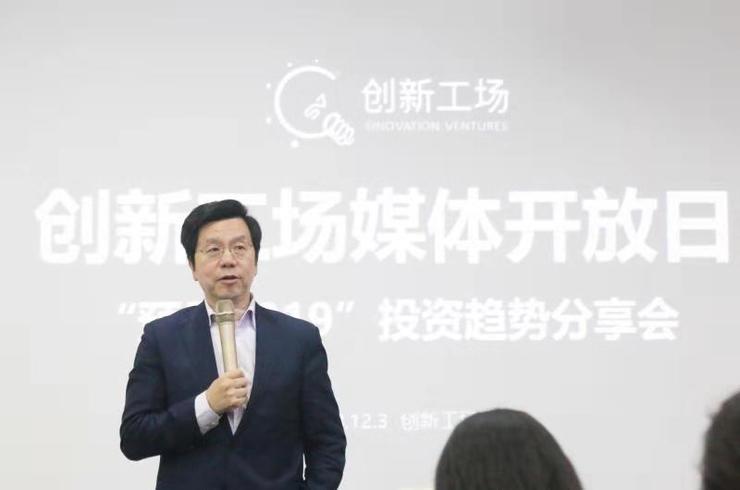 李开复：挑战比较大的时候，反而是投资创业最好机会