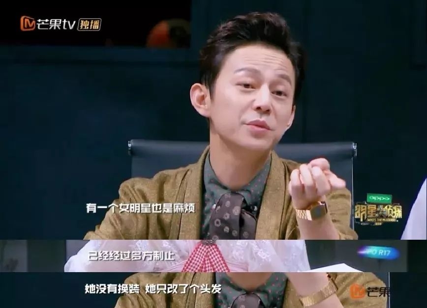 快把自己作糊了！何炅都救不了她？没脑子，情商还低