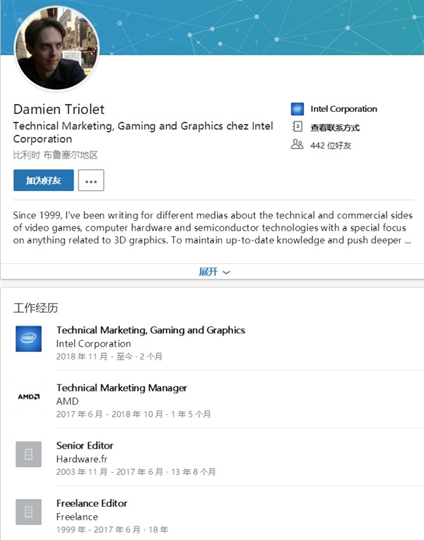 为独立显卡拼了！Intel挖走AMD GPU技术大牛