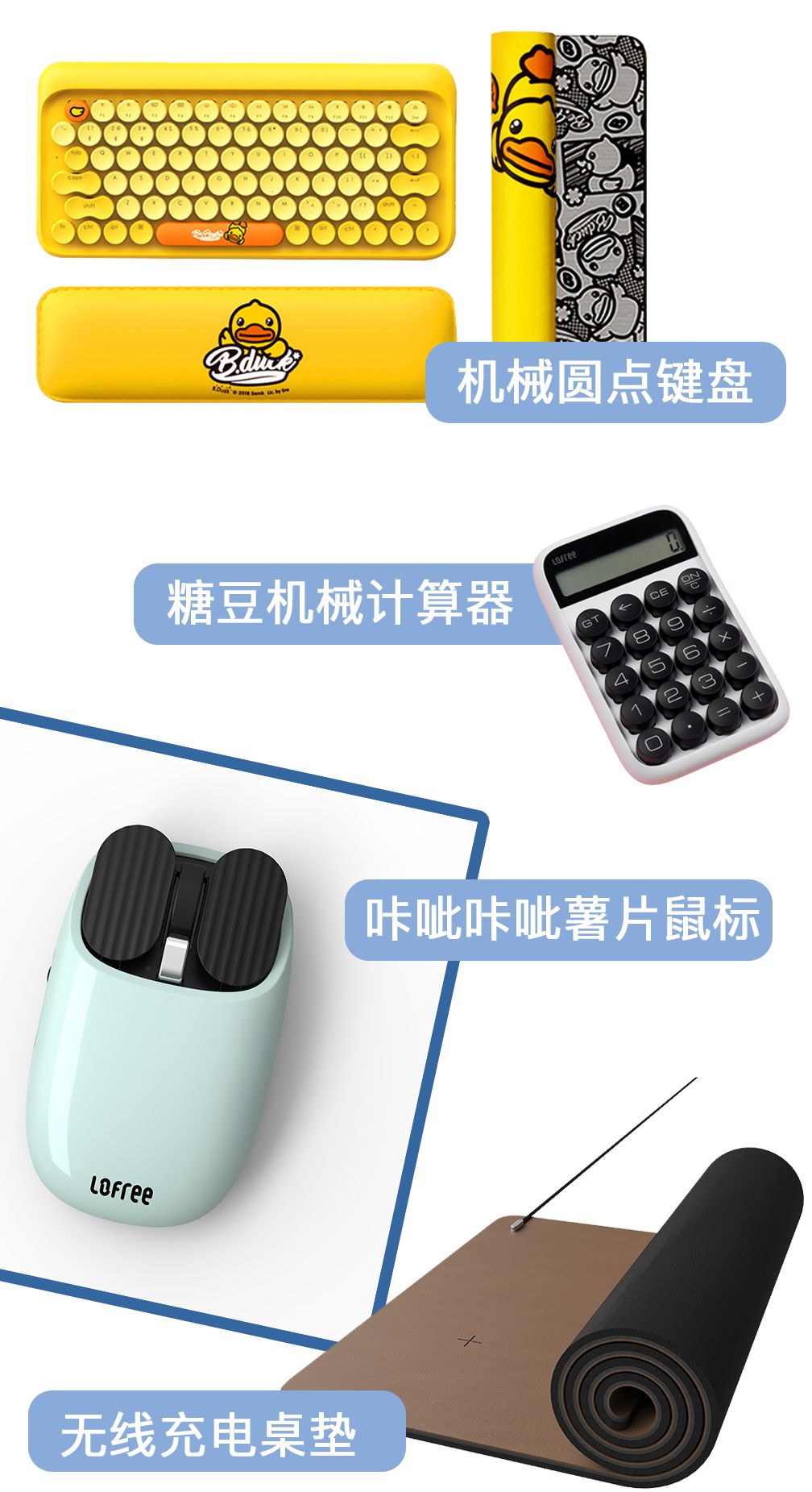 2019年职场避坑指南！选对“武器”，来年才能闷声挣大钱 | 智慧星球