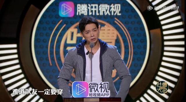 辰亦儒，重新solo出道吧