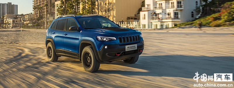 Jeep新自由光手车手册 推荐2.0T两驱智享版