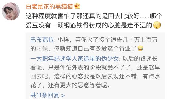 颜值吹上天的王思聪弟弟本尊竟然长这样？照骗拆穿现场一言难尽…