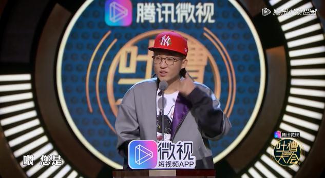 辰亦儒，重新solo出道吧