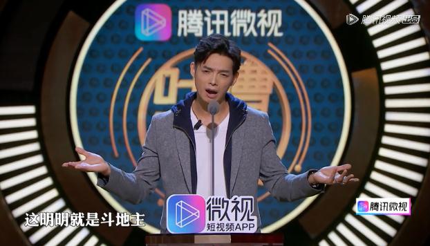 辰亦儒，重新solo出道吧