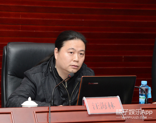 晚报|编剧汪海林再怼鹿晗娘炮 陈志朋被认成薛之谦