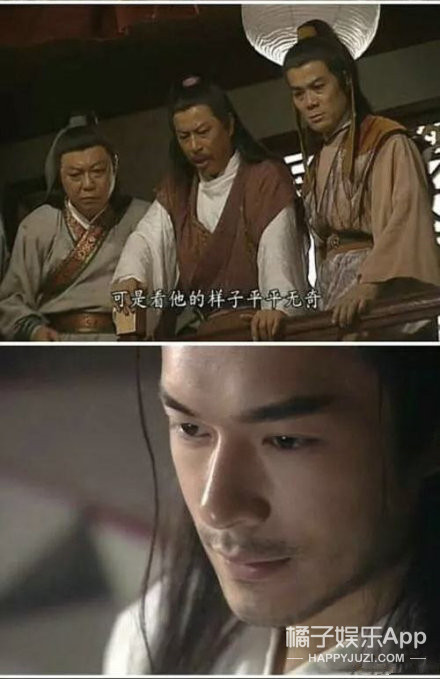晚报|编剧汪海林再怼鹿晗娘炮 陈志朋被认成薛之谦