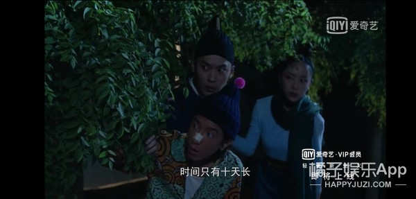 这绝对是部要红到明年的网剧