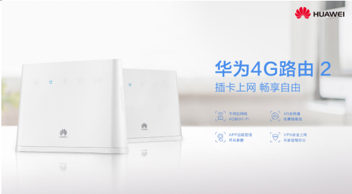 有了双11为什么还要有双12？因为有些遗憾可以趁机弥补