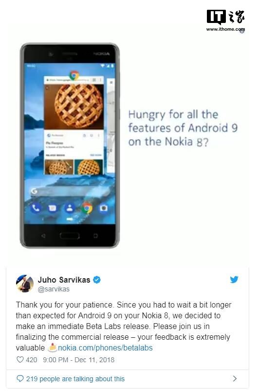 诺基亚8已可升级安卓9 Pie测试版