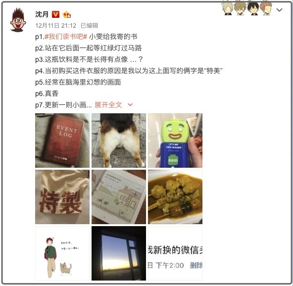 /var/folders/3r/60mk3t453qj_dm1g653tdcf40000gn/T/com.microsoft.Word/WebArchiveCopyPasteTempFiles/0SqKeG7jjnc