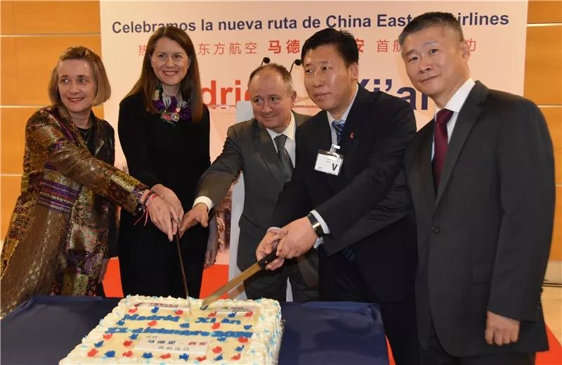 中国东方航空马德里-西安直飞航线正式开通