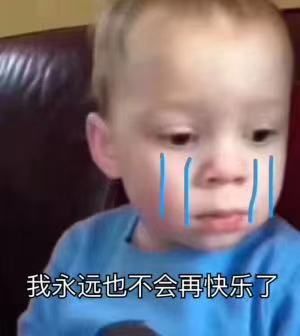 佟丽娅这种神仙都hold不住刷爆朋友圈的故宫口红？吴谨言却赢了…