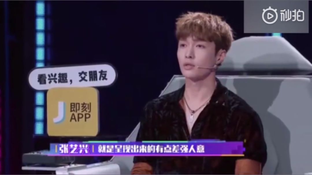 学猫叫红遍南韩，踢掉火箭少女，还扯上了张艺兴！斗鱼一姐真的火了？