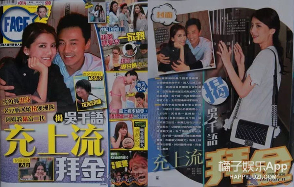他怎么每次谈恋爱都在砸钱？