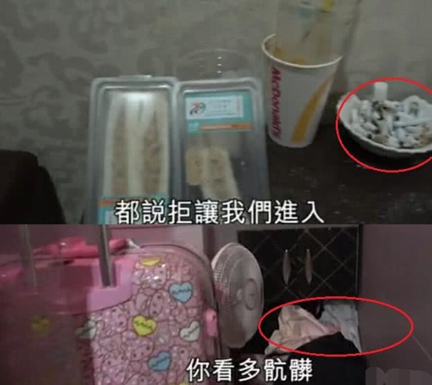 吴卓林又惹祸：住旅馆没钱交房租，被房东直接报警处理