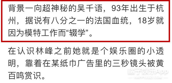 他怎么每次谈恋爱都在砸钱？