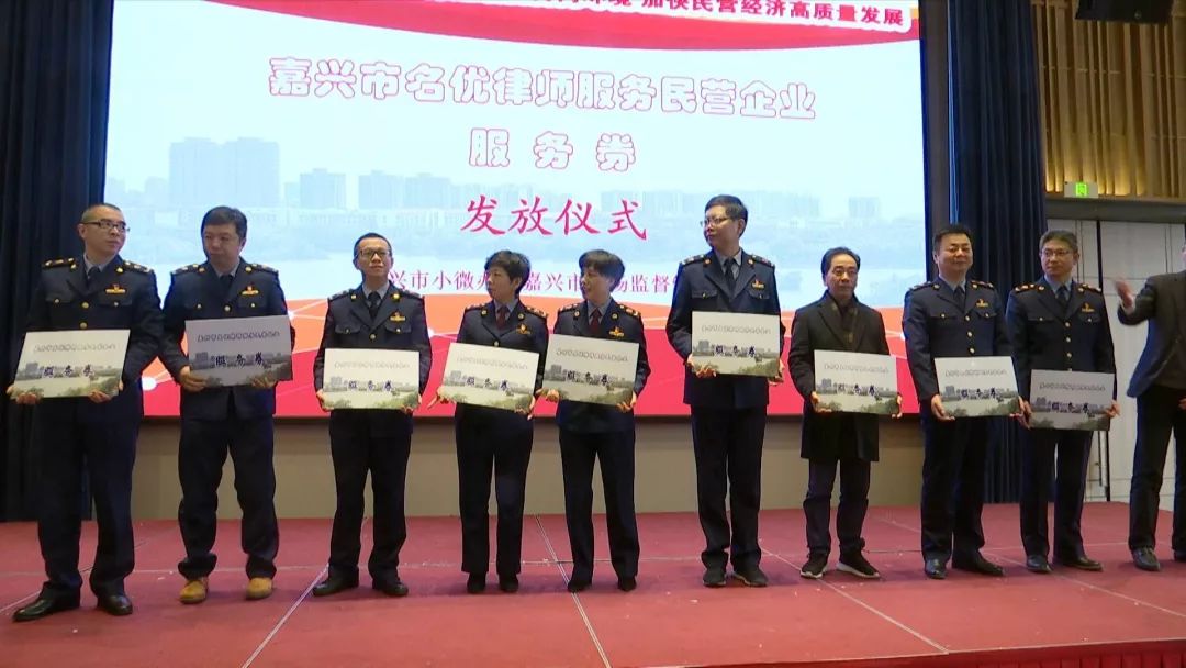 干货!推动民营经济高质量发展 2018年民企对