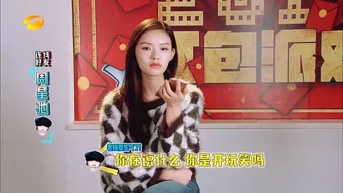 她的脸变成了梯形，彻底垮了！难道又要怪整牙